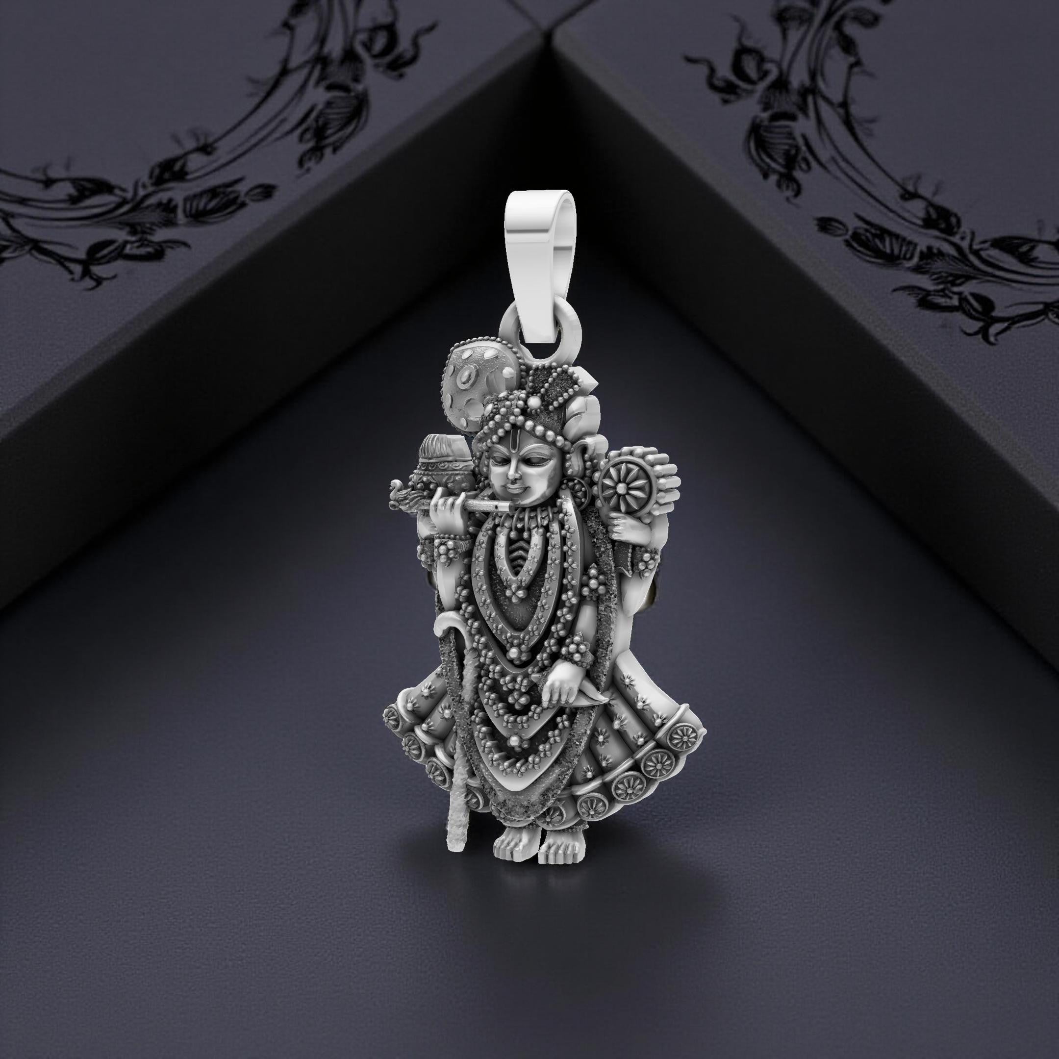 Shreenathji